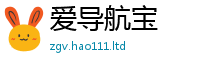 7777788888管家婆老家凤凰任香港资料免费长期公开